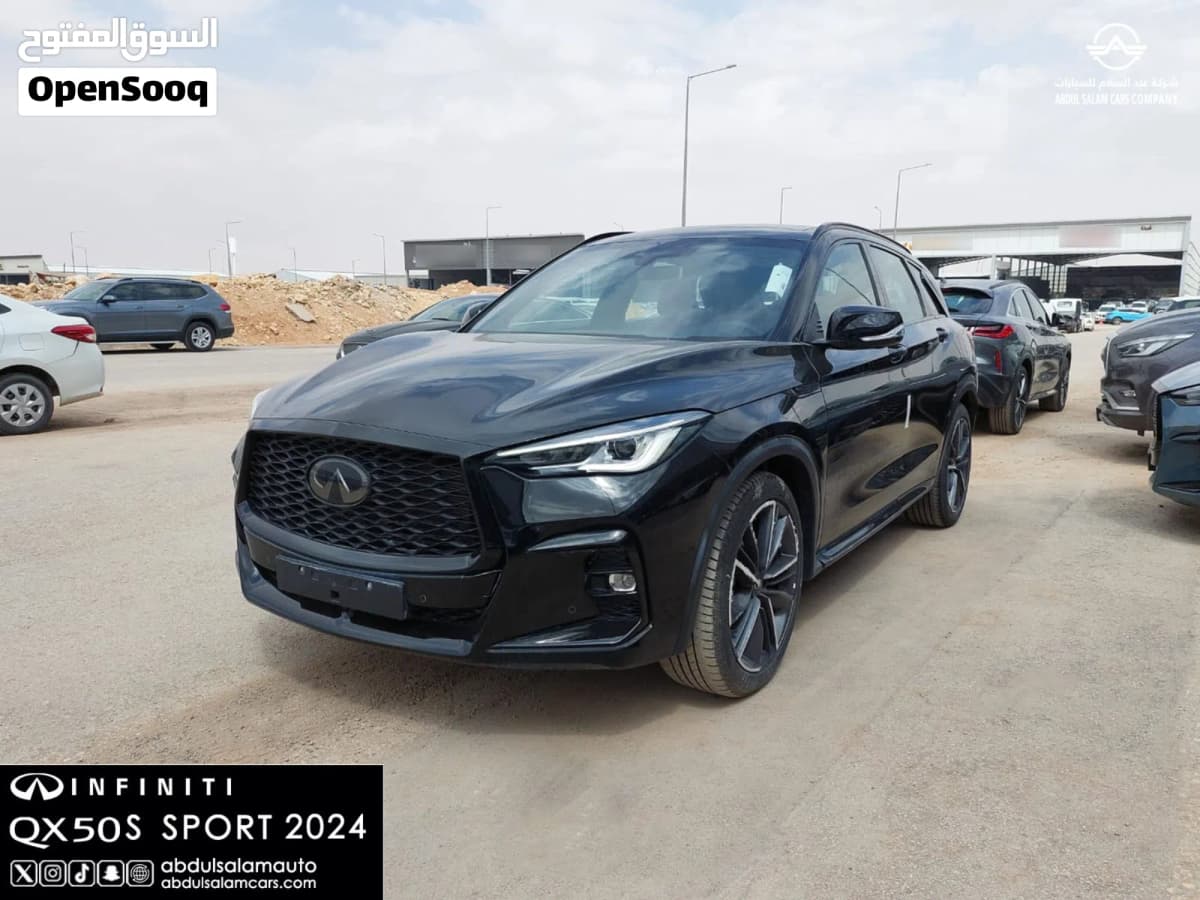 2024 Infiniti QX50