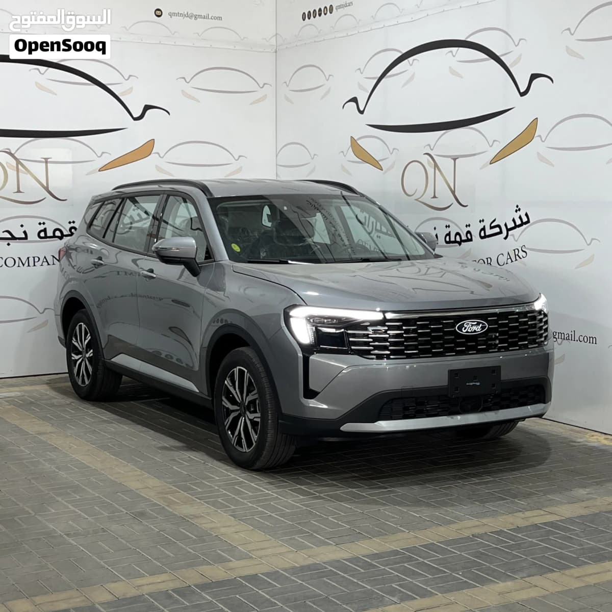 Ford تيريتوري 2026