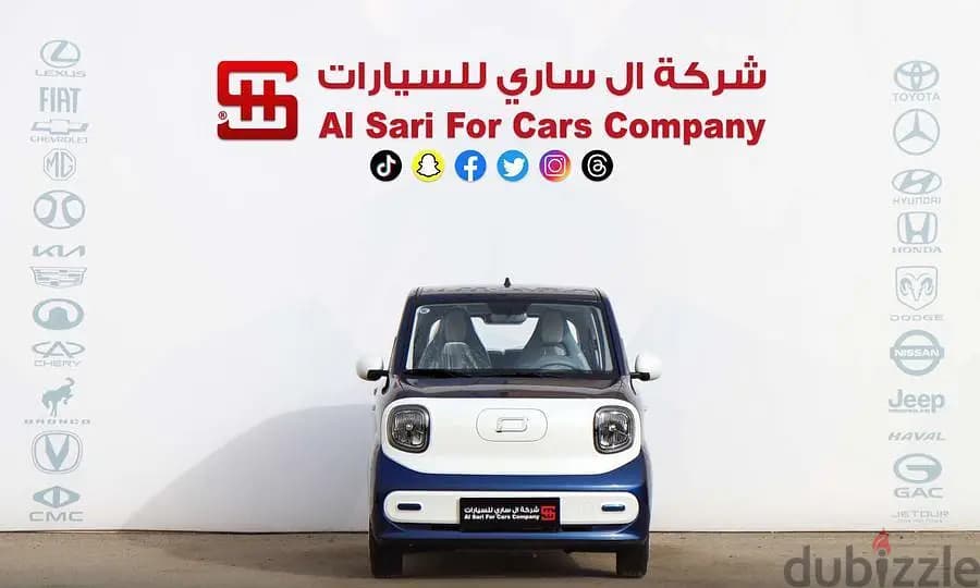 2025 MINI B70