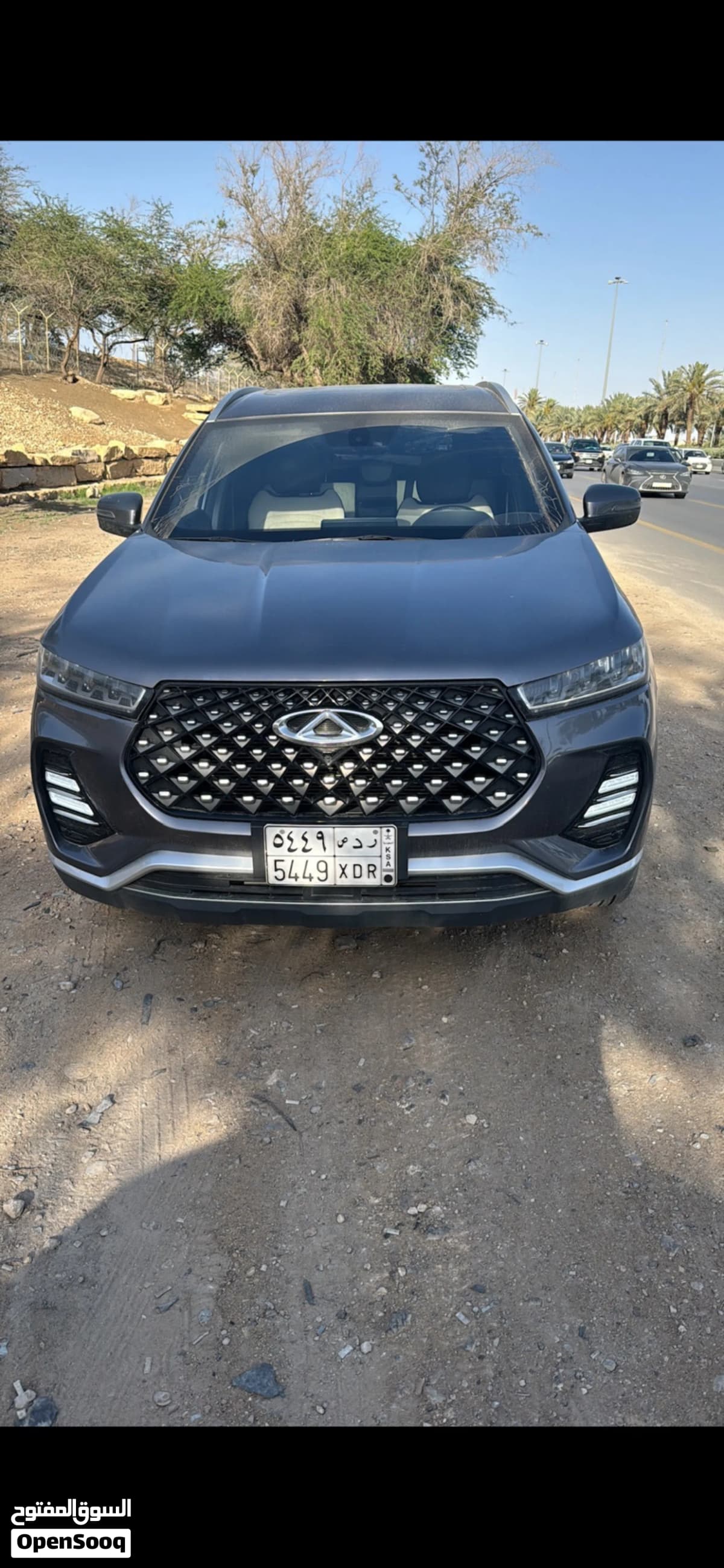 Chery Ram