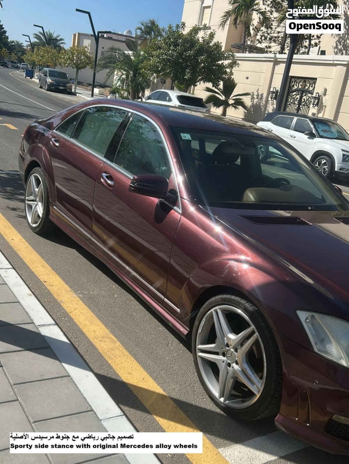 مرسيدس بنز S350