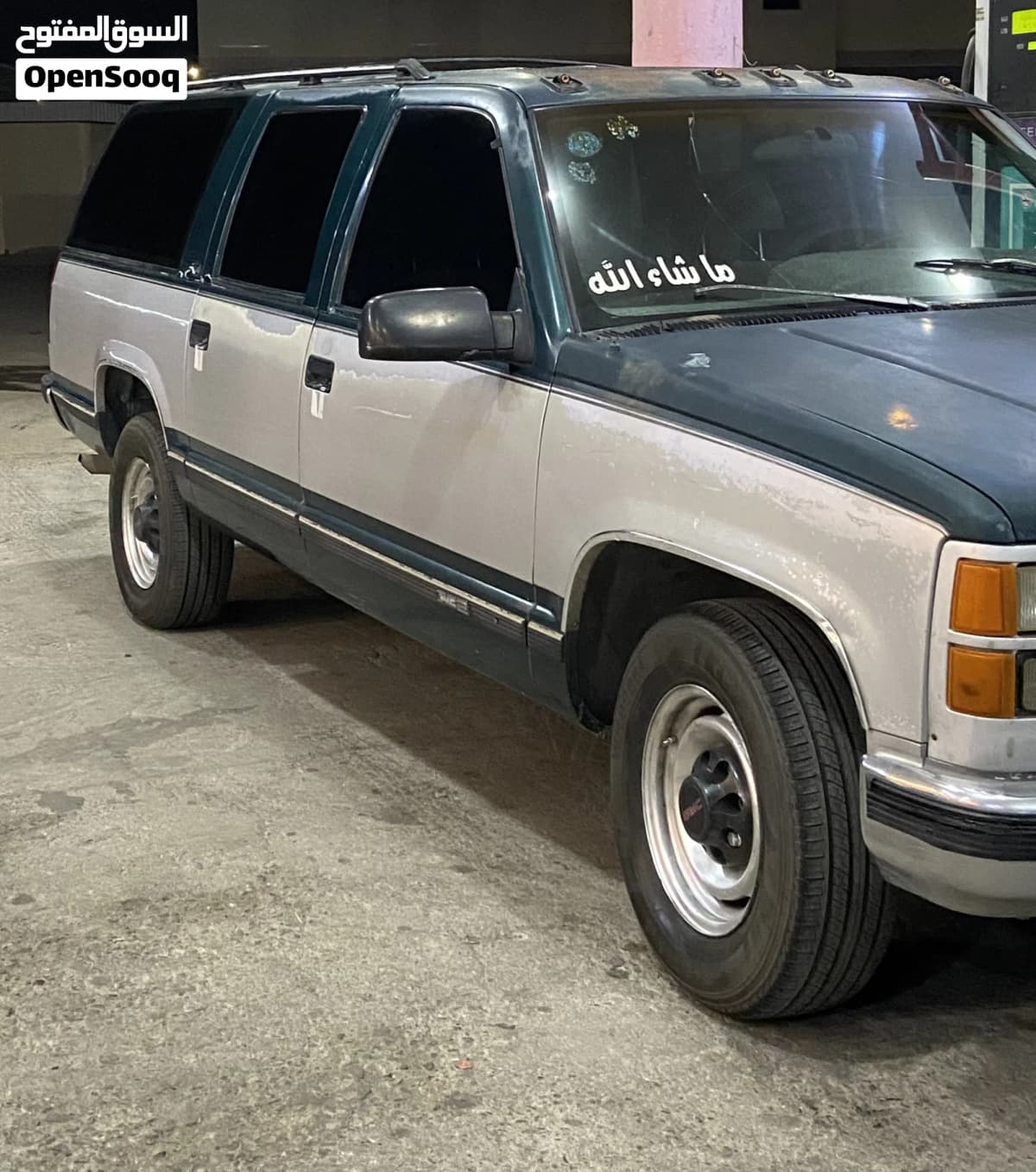 GMC Suburban