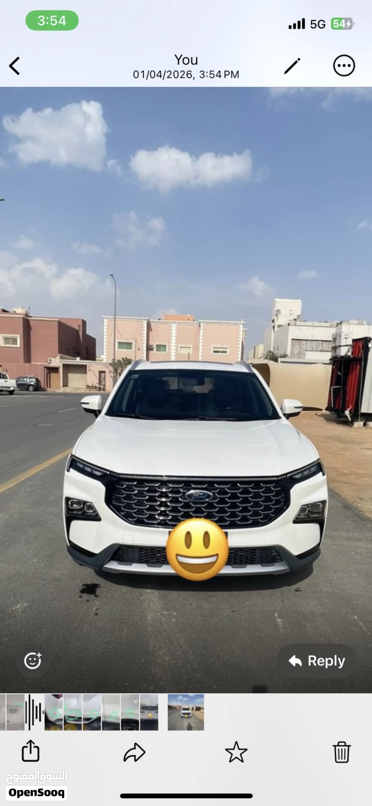 Ford تيريتوري