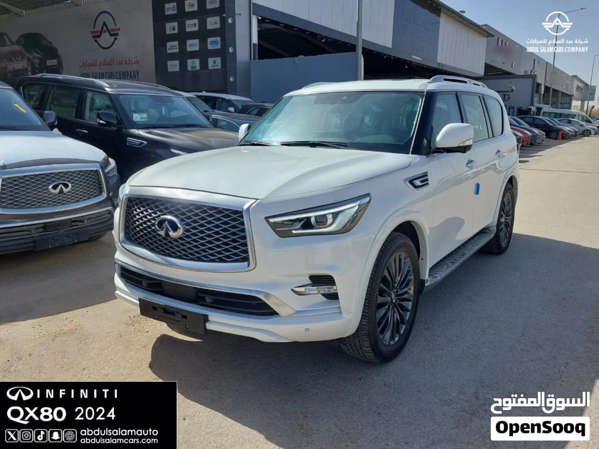 Infiniti QX80 2024