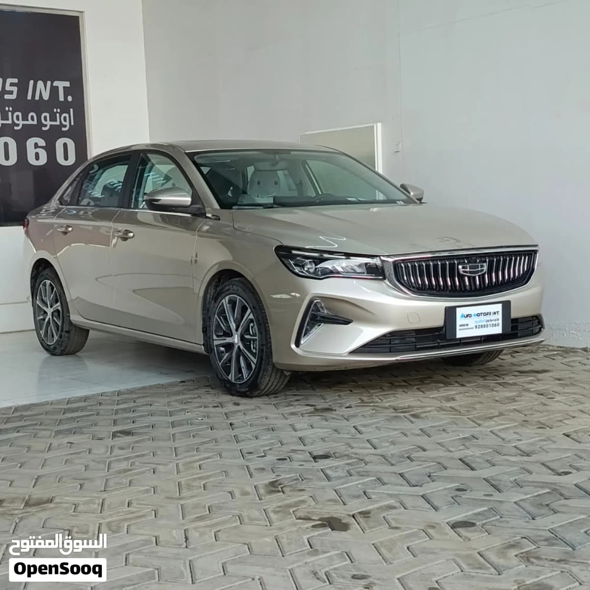 جيلي إمجراند 2024