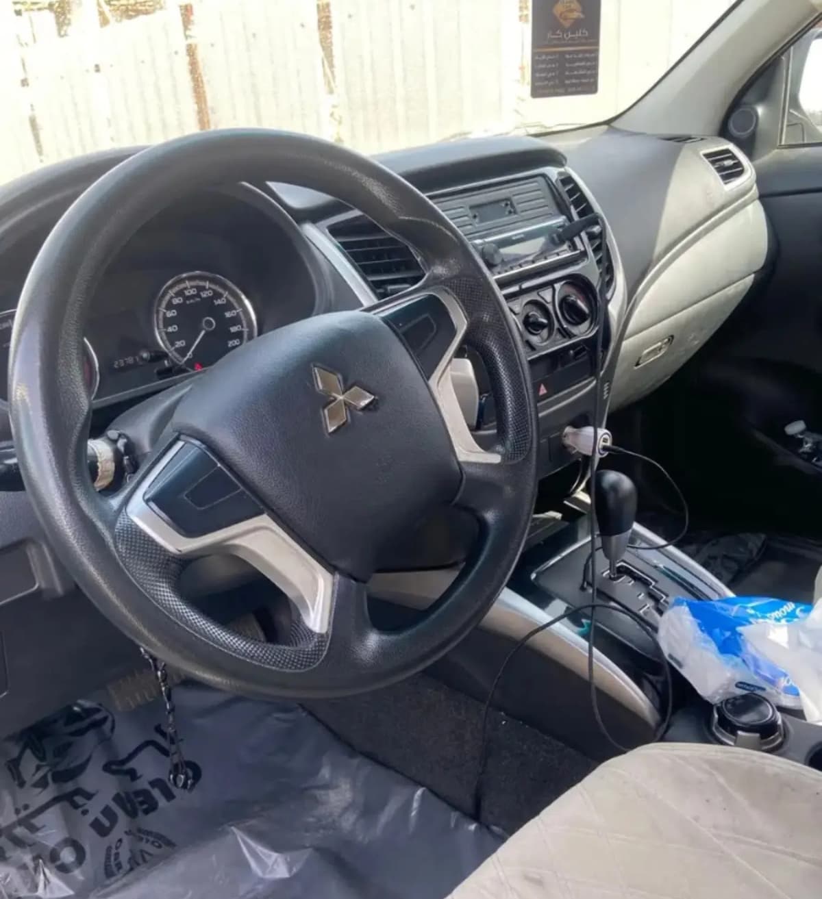 2022 Mitsubishi L200