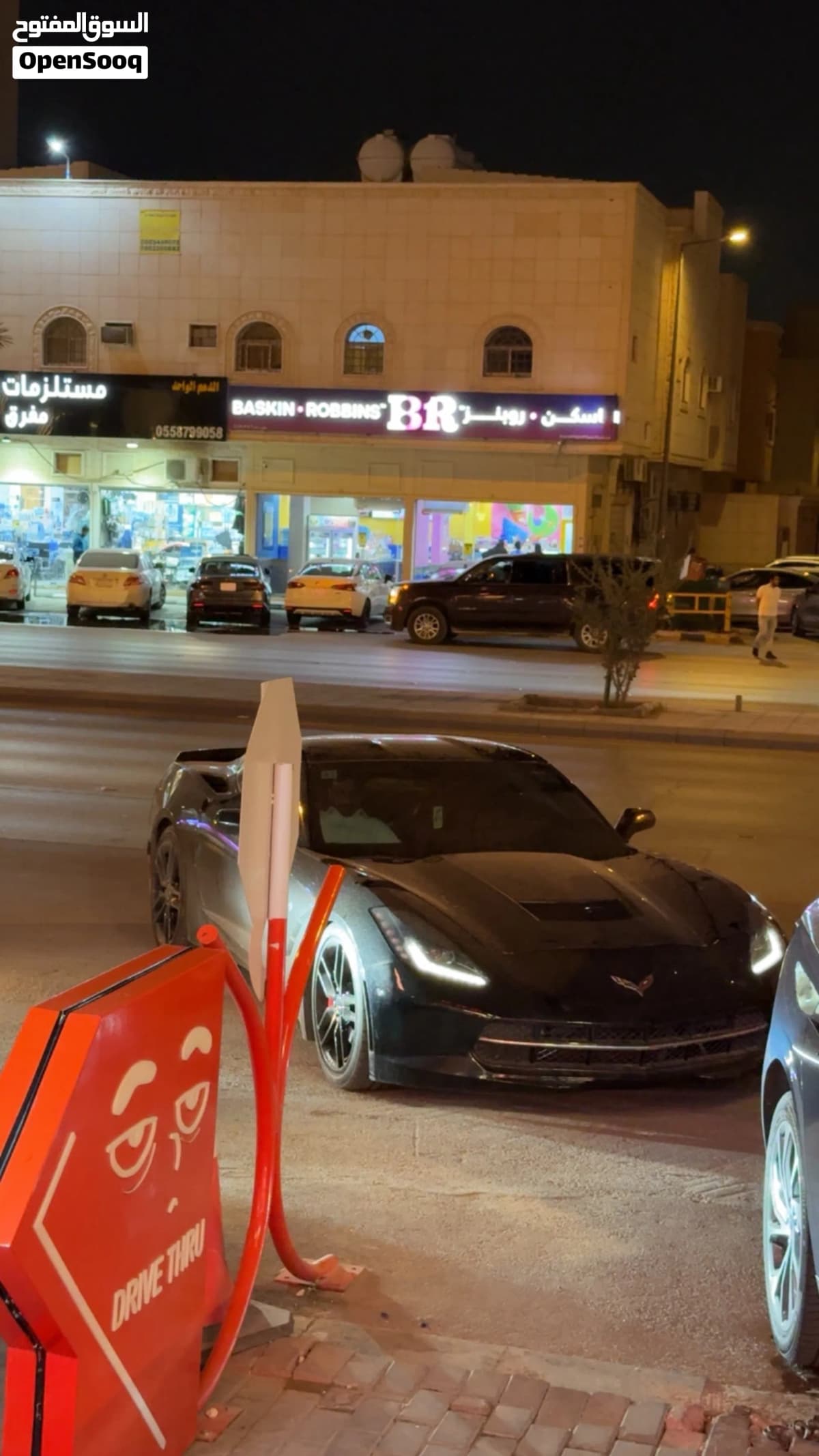 Chevrolet Corvette