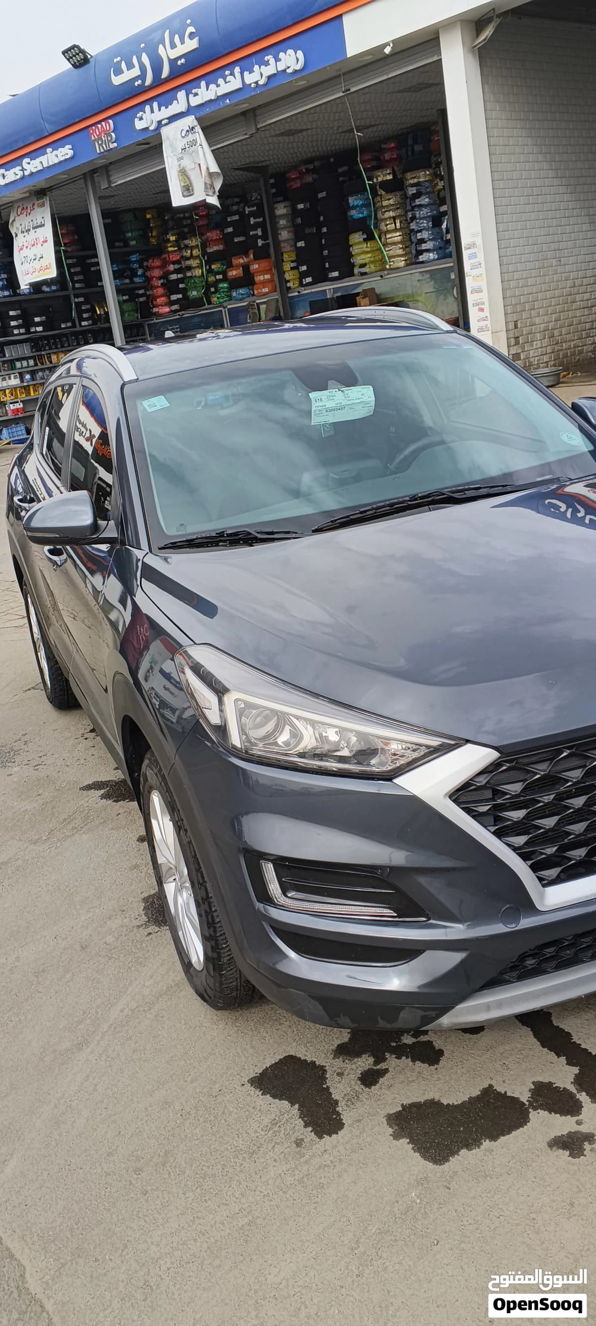 2019 Hyundai Tucson