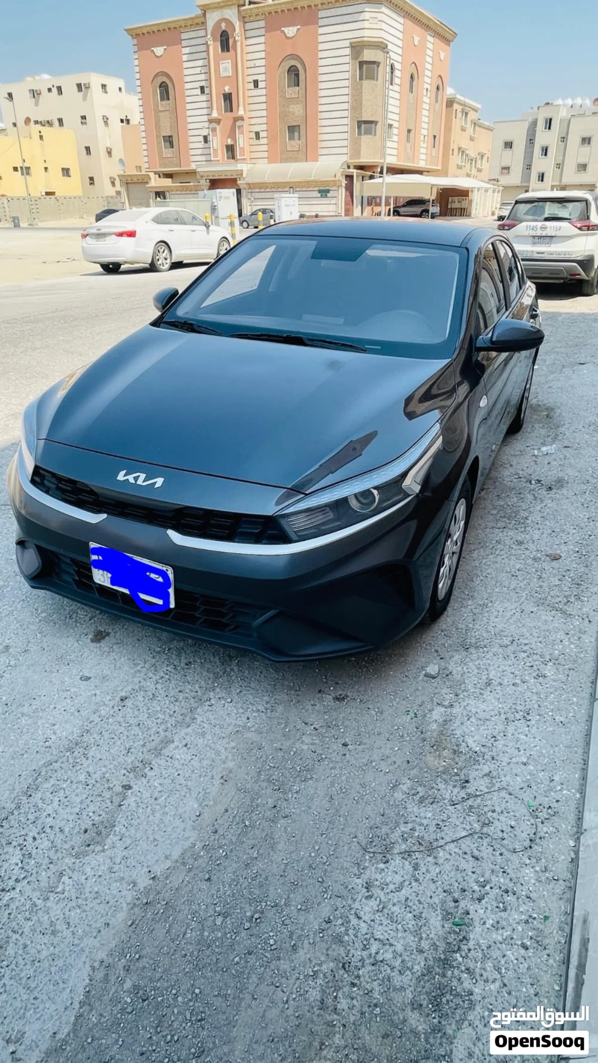 Kia Cerato