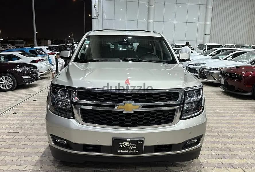 Chevrolet Suburban