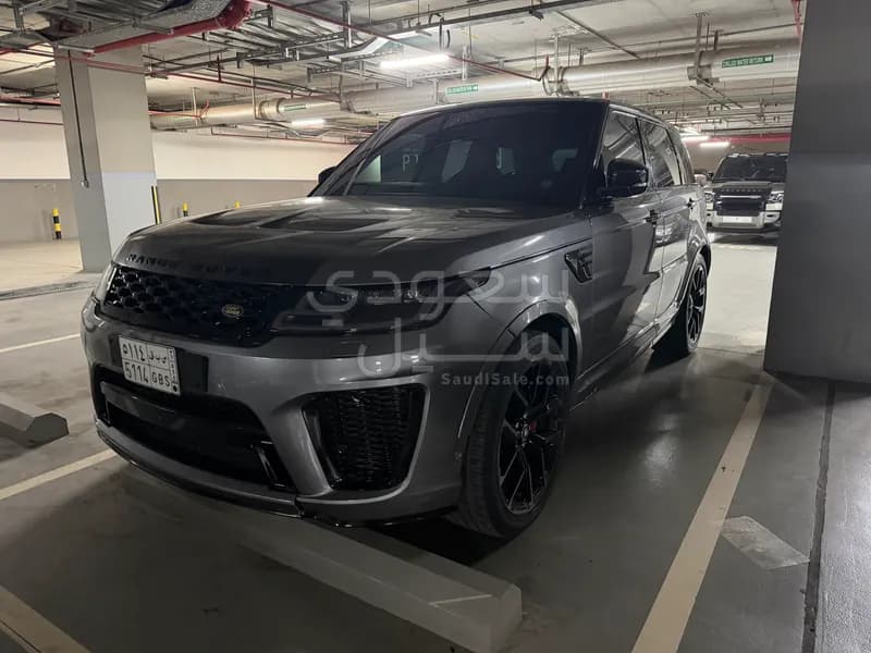 Land Rover SVR